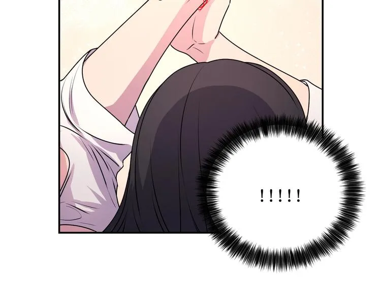 第5话 对不起，我受伤了 第83页
