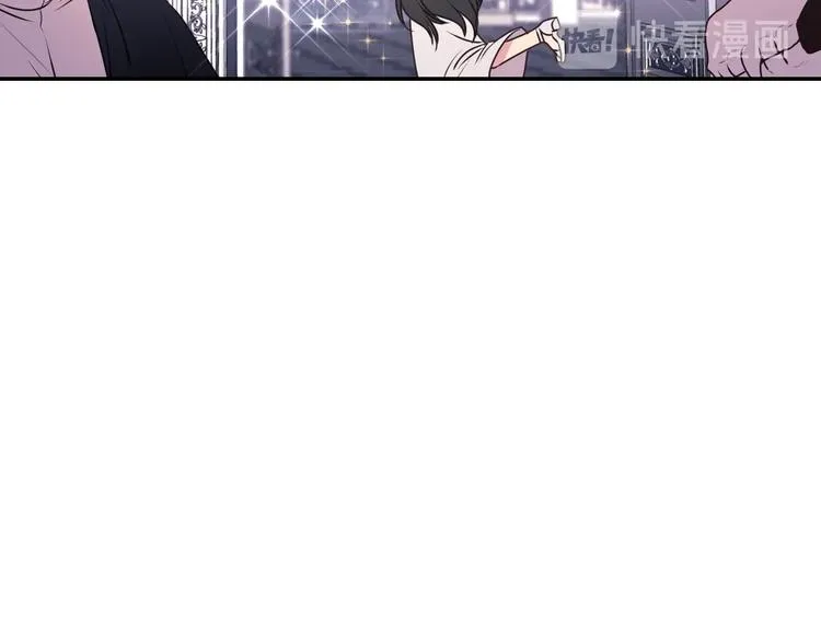 第5话 对不起，我受伤了 第94页