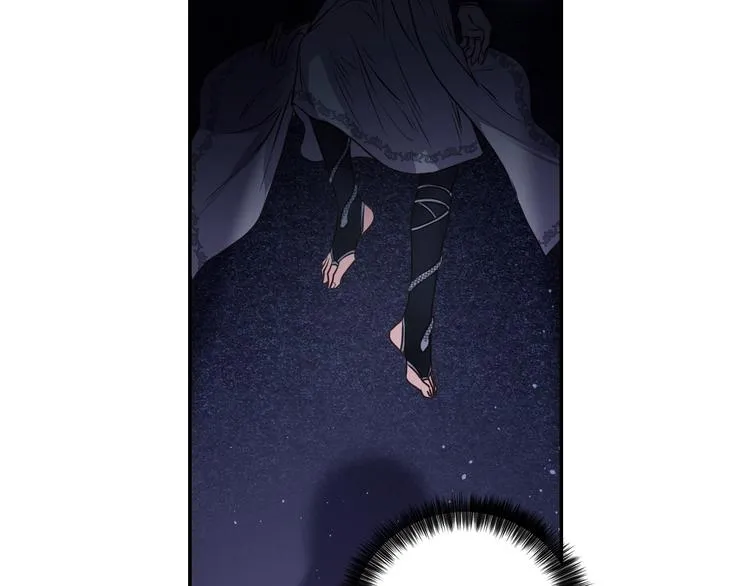 第5话 对不起，我受伤了 第104页