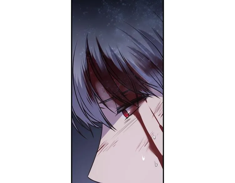 第5话 对不起，我受伤了 第119页