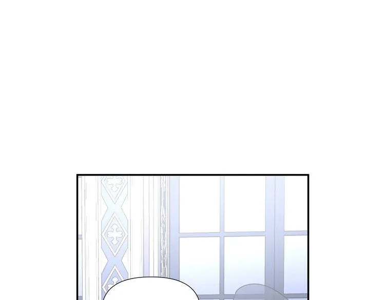 第6话 如此激情的夜晚 第5页