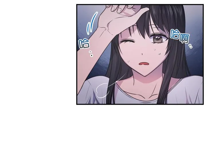 第6话 如此激情的夜晚 第19页