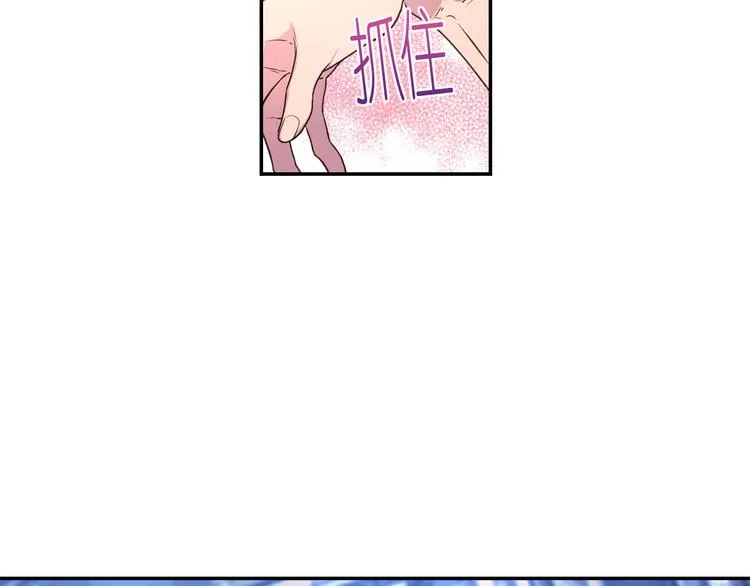 第6话 如此激情的夜晚 第26页
