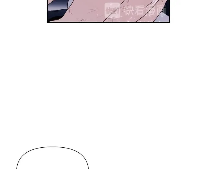 第6话 如此激情的夜晚 第38页