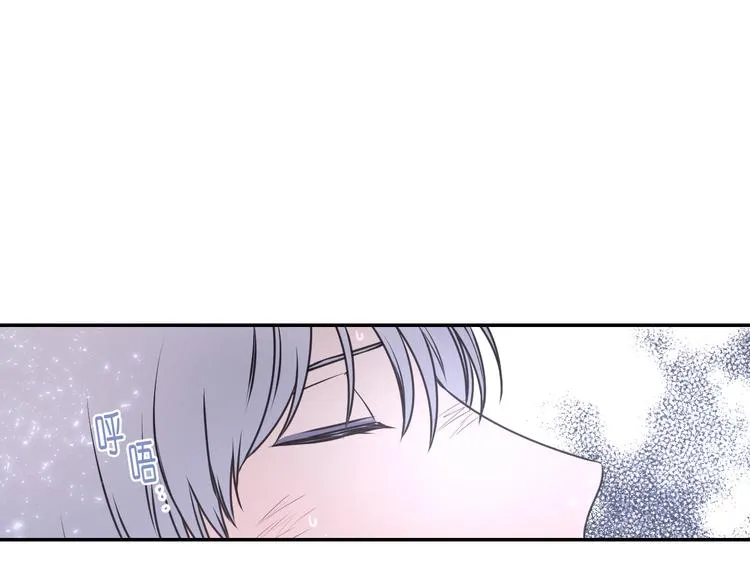 第6话 如此激情的夜晚 第40页