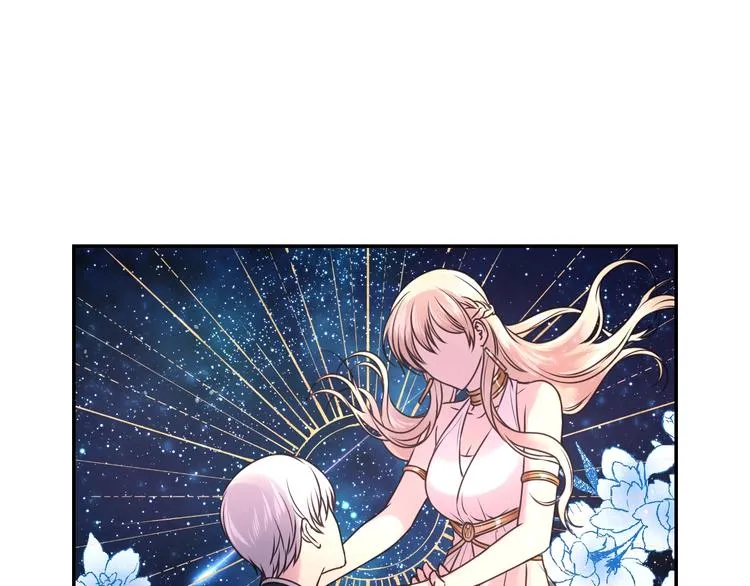第6话 如此激情的夜晚 第59页