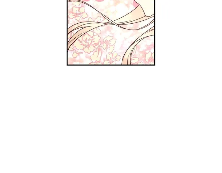 第6话 如此激情的夜晚 第62页