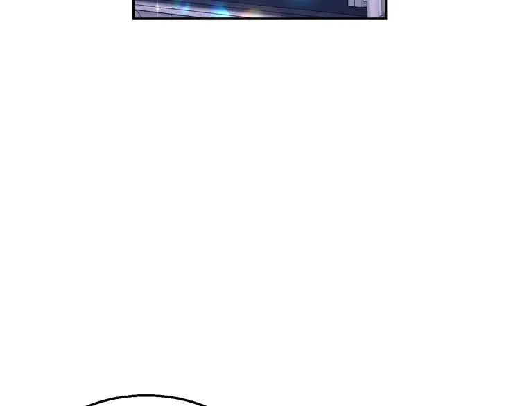 第6话 如此激情的夜晚 第90页