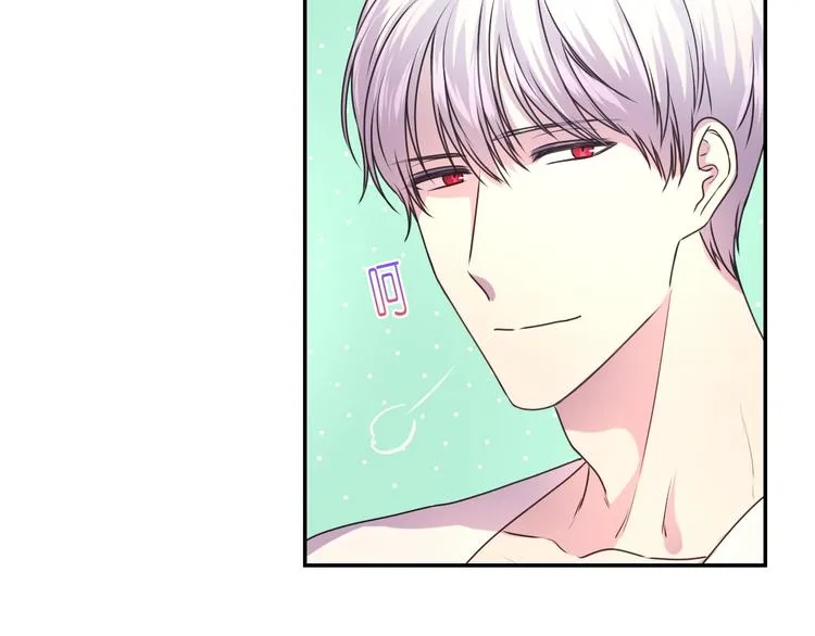 第6话 如此激情的夜晚 第102页