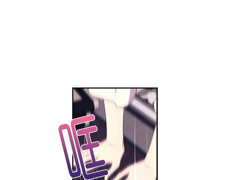 第6话 如此激情的夜晚 第115页
