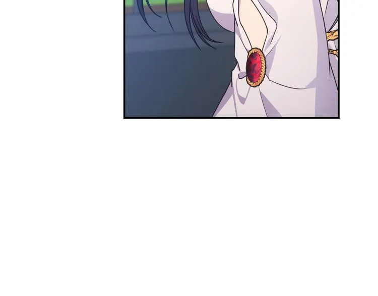 第27话 不要离开我 第13页