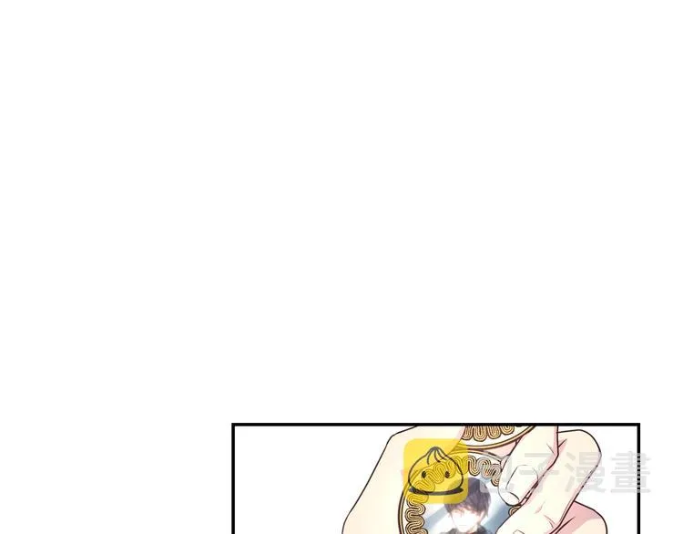 第27话 不要离开我 第23页