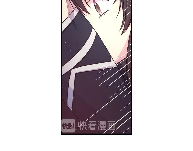 第27话 不要离开我 第31页