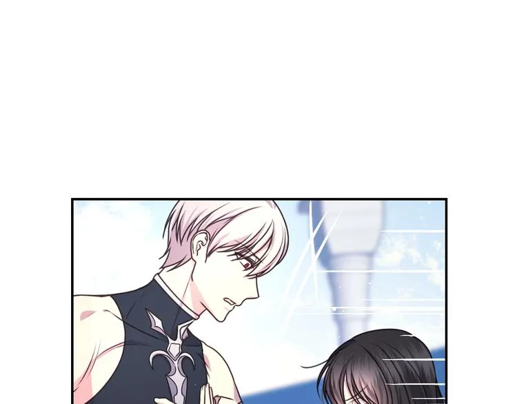第27话 不要离开我 第40页
