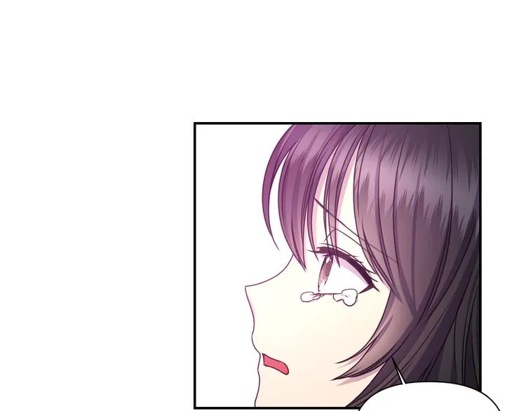 第27话 不要离开我 第48页