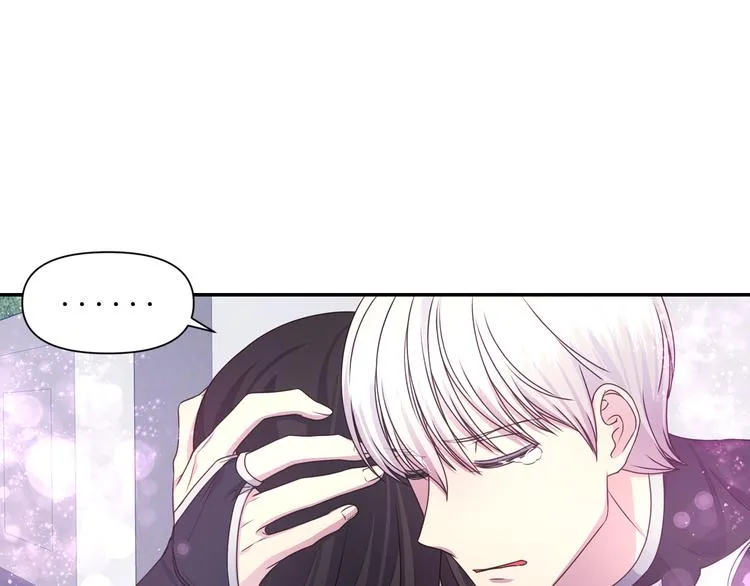 第27话 不要离开我 第57页