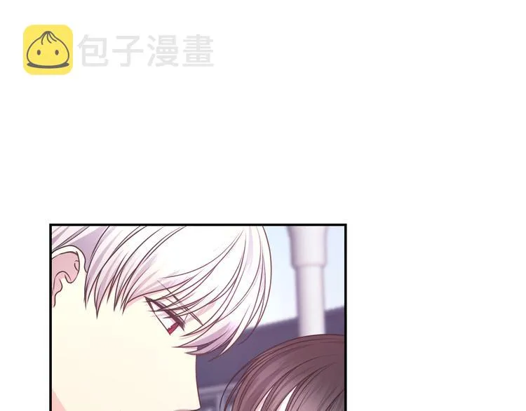 第27话 不要离开我 第67页