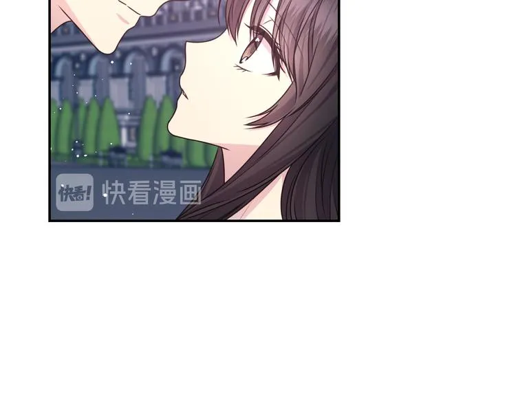 第27话 不要离开我 第68页