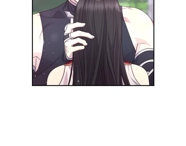第27话 不要离开我 第72页