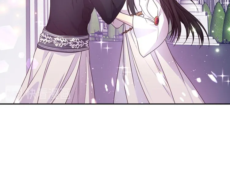 第27话 不要离开我 第80页