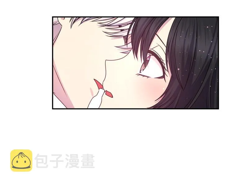 第27话 不要离开我 第86页