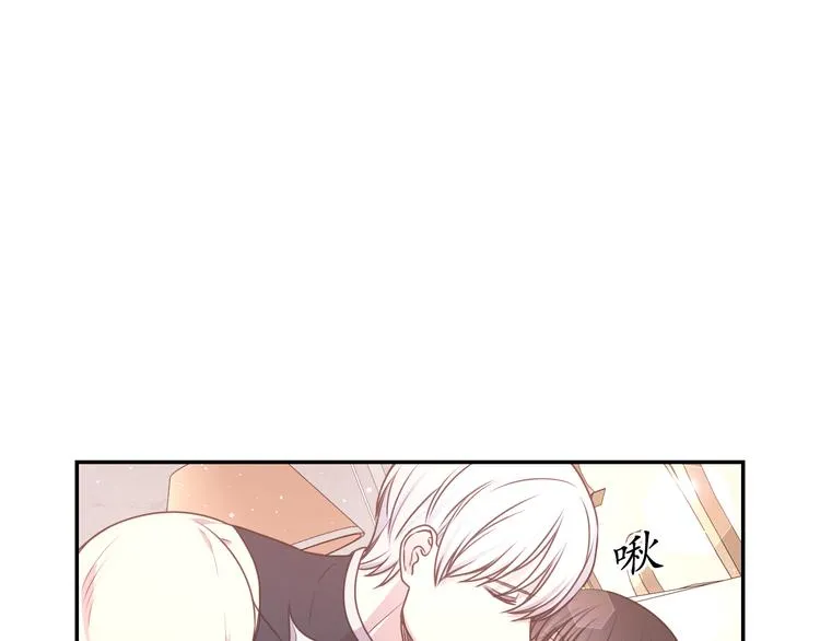 第27话 不要离开我 第106页