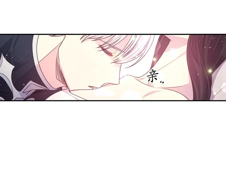 第27话 不要离开我 第108页