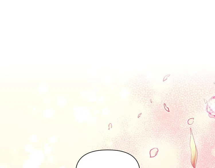第27话 不要离开我 第111页