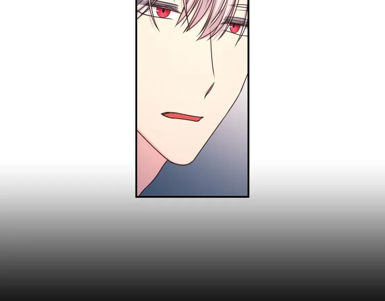 第28话 他害羞了 第15页