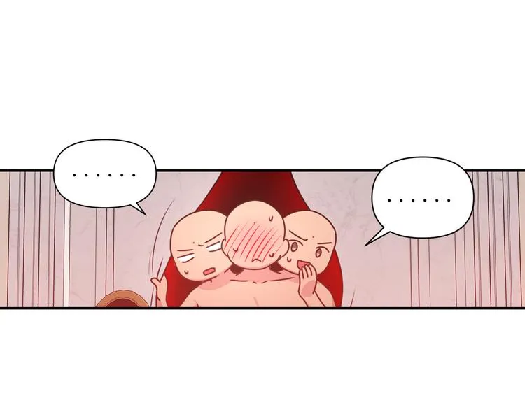 第28话 他害羞了 第41页