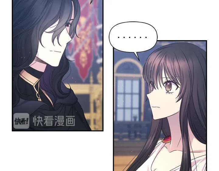 第29话 抑郁症 第61页
