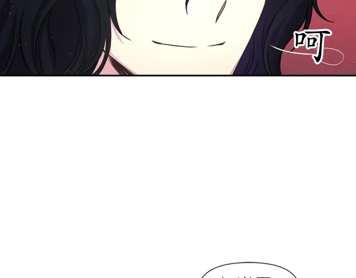 第29话 抑郁症 第63页