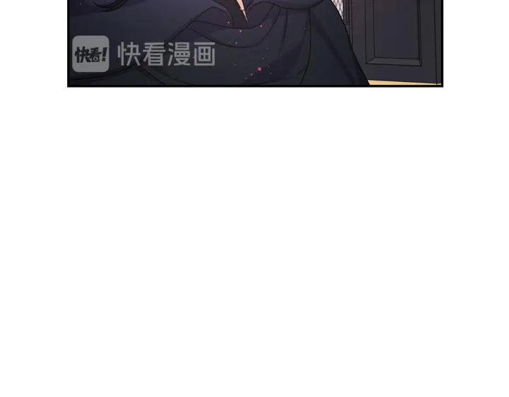 第29话 抑郁症 第72页