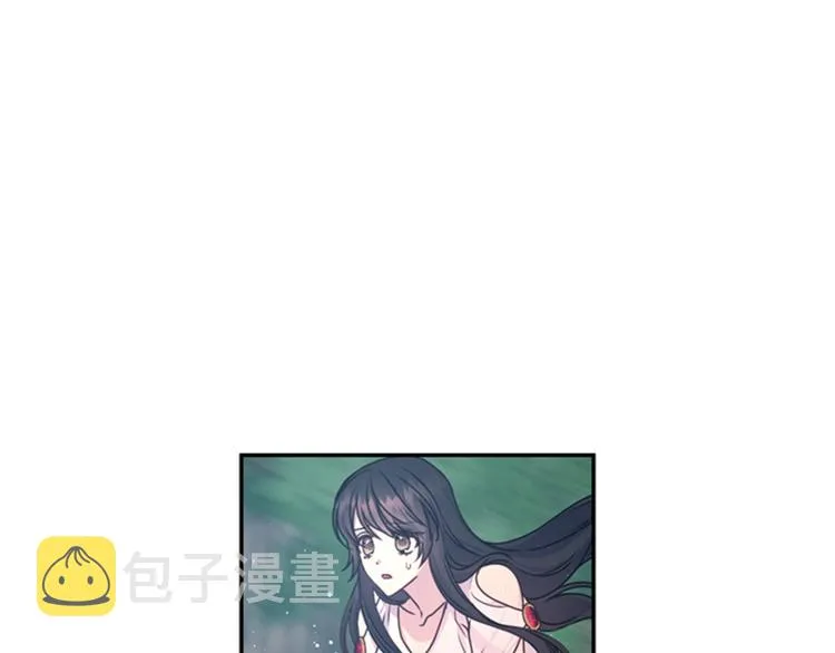 第29话 抑郁症 第105页