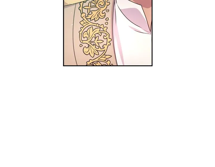 第30话 履行约定 第19页
