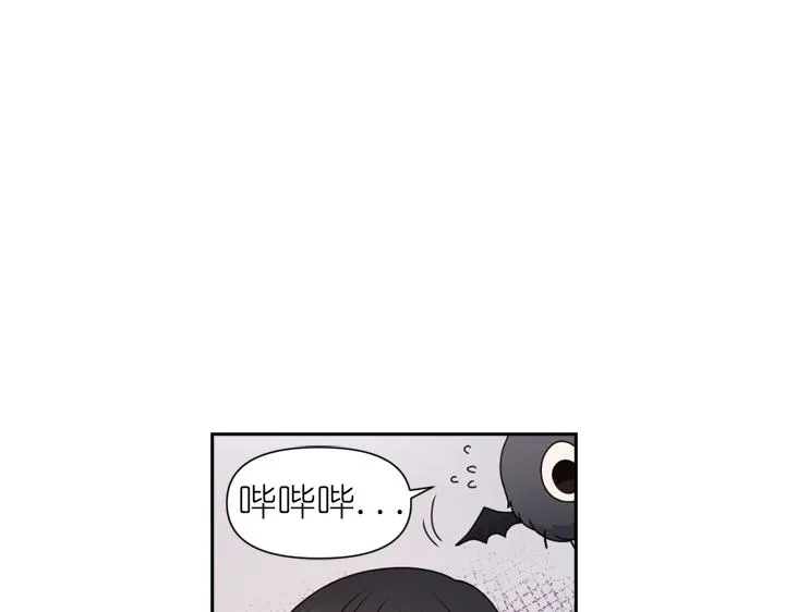 第30话 履行约定 第75页