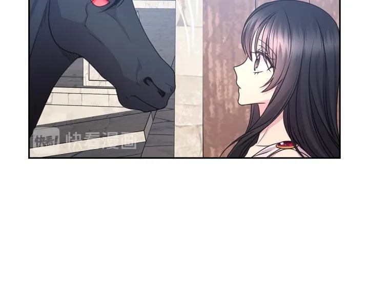 第30话 履行约定 第92页