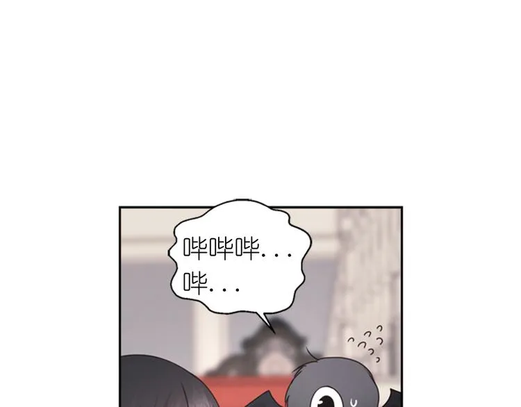 第30话 履行约定 第102页