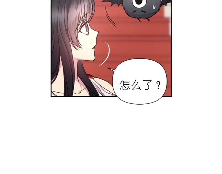 第30话 履行约定 第103页