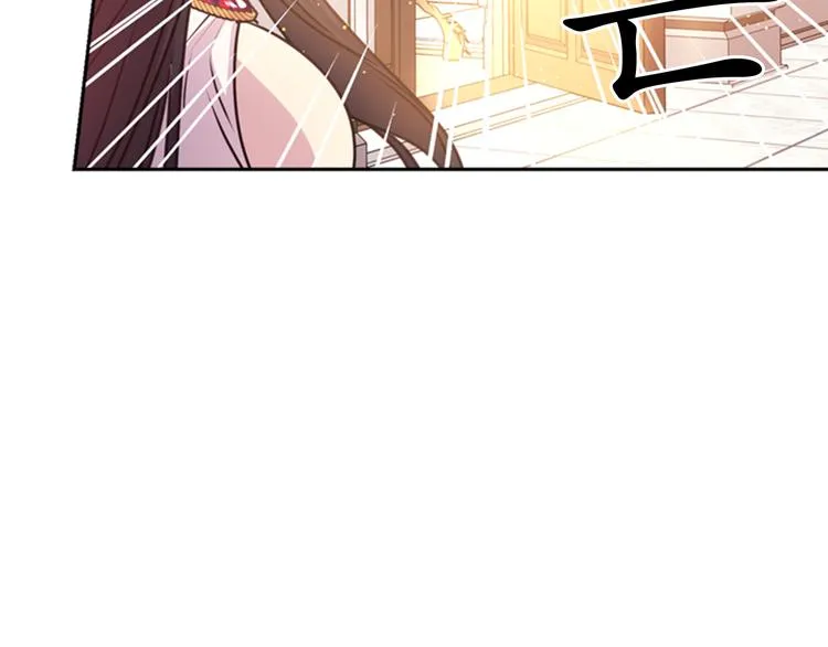 第30话 履行约定 第110页