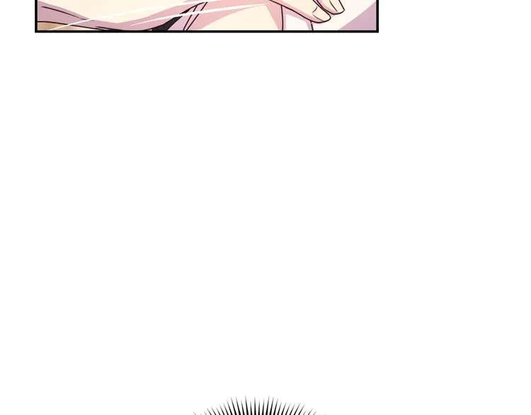 第31话 晒太阳 第10页