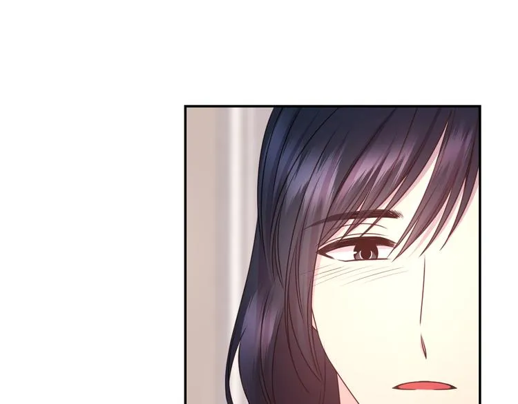 第31话 晒太阳 第15页