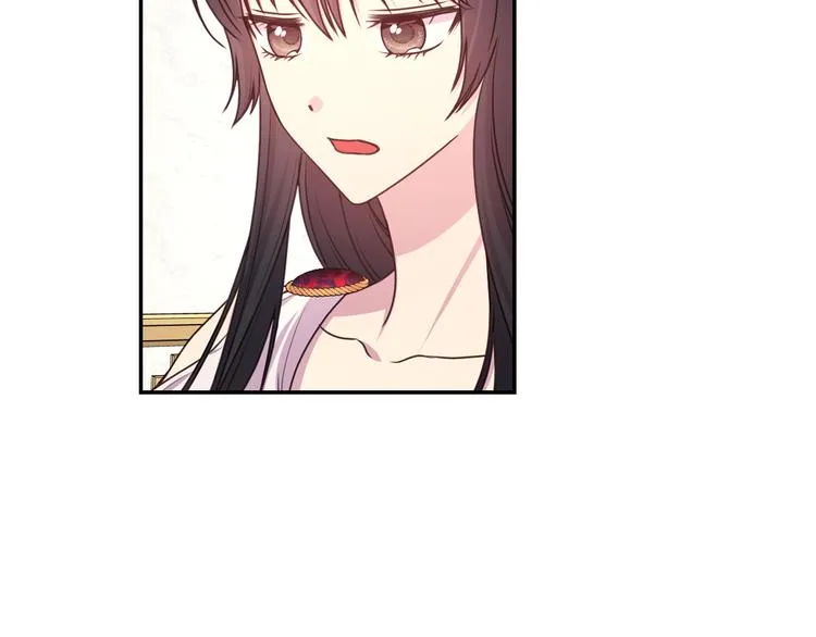 第31话 晒太阳 第20页