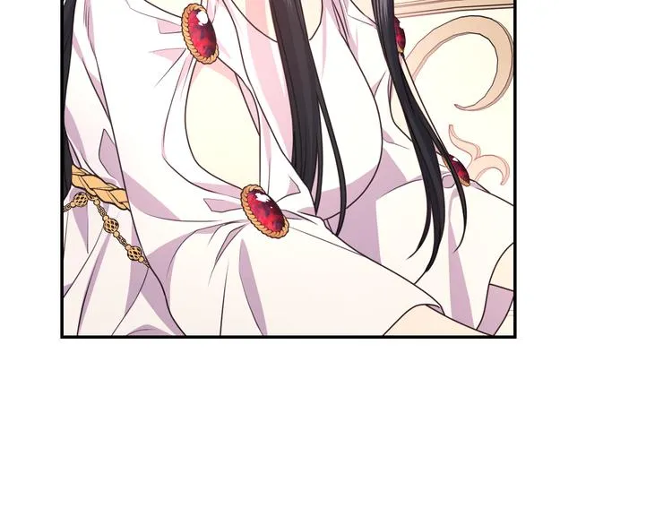 第31话 晒太阳 第31页
