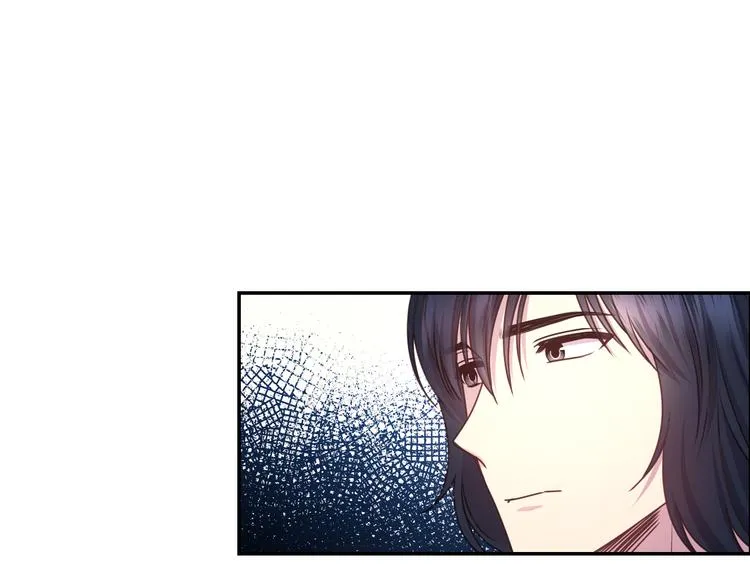 第31话 晒太阳 第32页