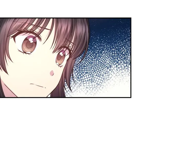 第31话 晒太阳 第33页