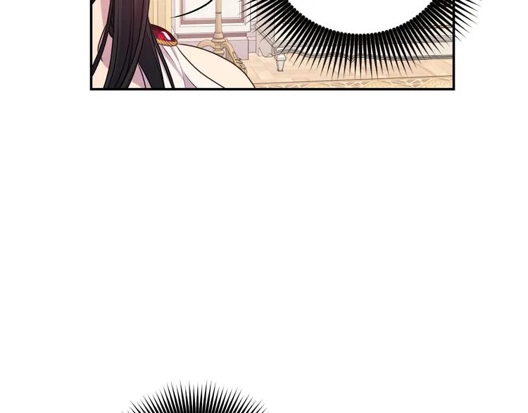 第31话 晒太阳 第49页