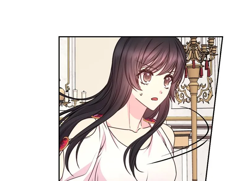 第31话 晒太阳 第51页