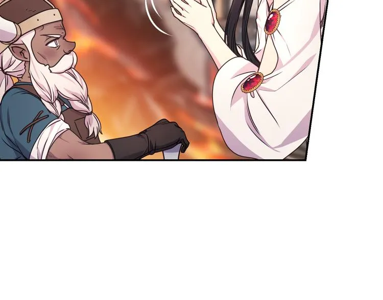 第31话 晒太阳 第62页