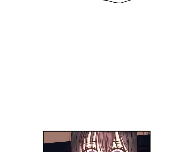 第31话 晒太阳 第79页